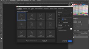 Как подготовить стикеры к печати? Растр и вектор (Туториал 3/3)