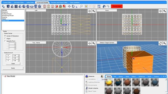 Swift 3D 5 8 смотреть онлайн