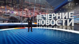 Выпуск новостей в 18:00 от 24.02.2024