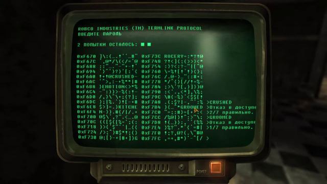 [69] X-8 и X-11 - Fallout: New Vegas-Добрый умник (ХАРДКОР) смотреть онлайн