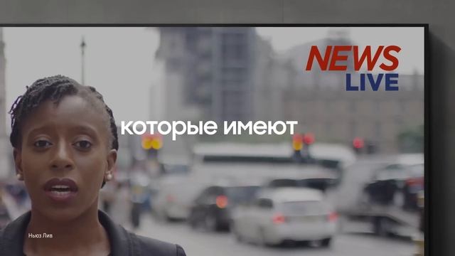 QLED: 10 лет гарантии от выгорания экрана