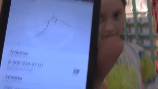 Кандидаты в президенты - 2017. МОУ Есаульская СОШ, 2017 - 2018 уч.гг. смотреть онлайн