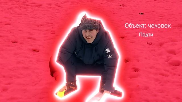 Терминаатор. Выживание в России (Пилотная серия) смотреть онлайн