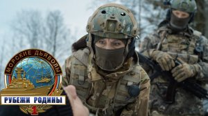 «Морские дьяволы. Рубежи родины»: «Фабрика фейков», 2 серия | Сериалы НТВ