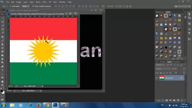 چۆنیتی رازاندنهوهی ناو به ئالای كوردوستان به شیوهكی نایاب :photoshop cc смотреть онлайн