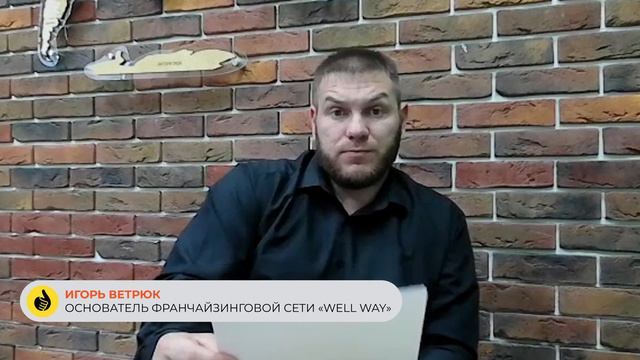 Ответы на самые часто задаваемые вопросы смотреть онлайн