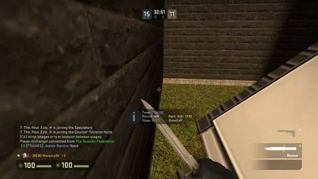 Penis Size (CS:GO Funny Moments) смотреть онлайн