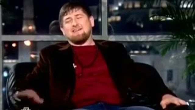 Кадыров Уф уф, Салам алейкум смотреть онлайн