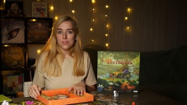 Все про допы к Эверделлу