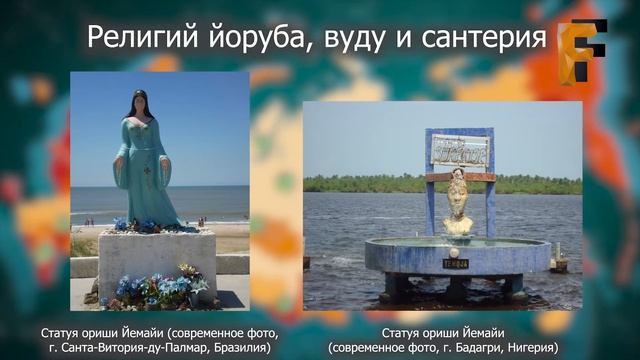 Религиозные праздники и дни памяти 28 - 31 декабря 2020 ("Праздник к нам приходит" 28.12-31.12.20) смотреть онлайн