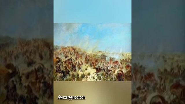 имом Ал Бухорий смотреть онлайн