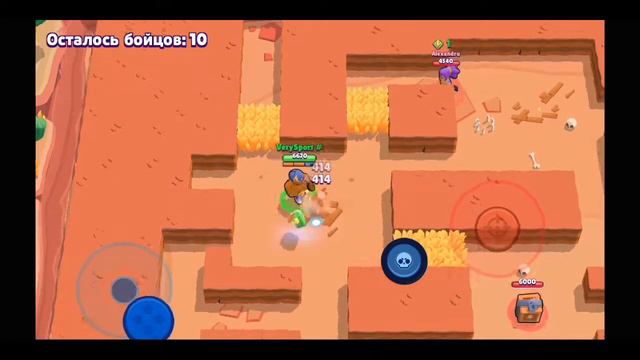 Проверяем кто сильнее в Brawl Stars смотреть онлайн