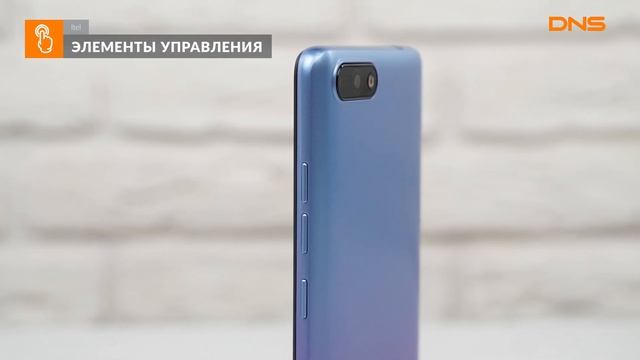 Распаковка смартфона Itel A52 Lite / Unboxing Itel A52 Lite