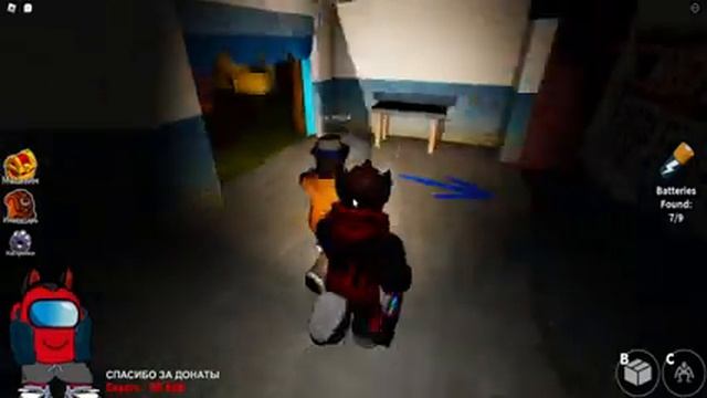 Roblox Разные игры RED Amogus #42 смотреть онлайн
