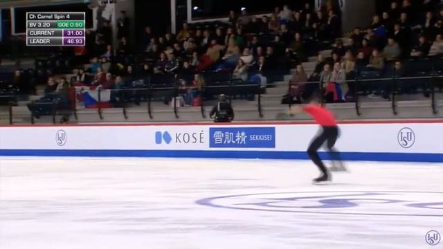 Пётр Гуменник, КП, ЮЧМ 04/03/2020 смотреть онлайн