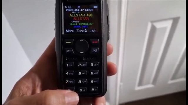 ALLSTAR Node -Enable Echolink -USE ANY HT Transceiver as a Echolink node смотреть онлайн