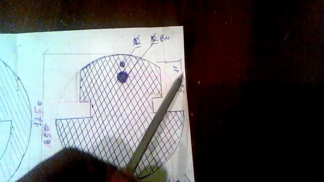 Регулятор дыма газов смотреть онлайн