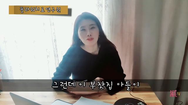 안개꽃 이야기/ 안개꽃의 전설과 꽃말 알아보기 / смотреть онлайн