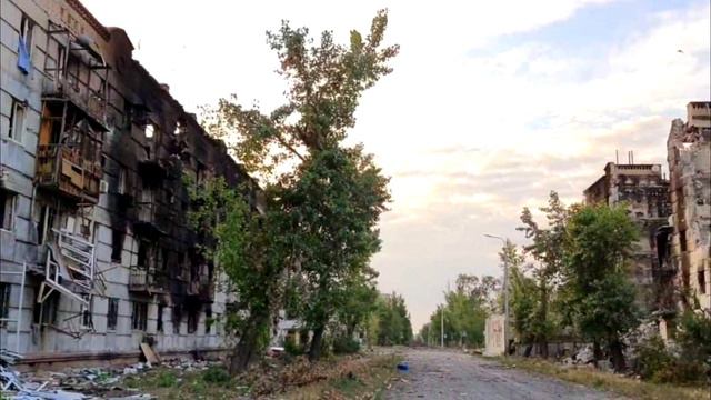 Лисичанск смотреть онлайн