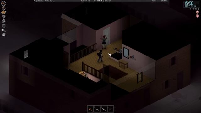 ПОСЕЛЕНИЕ С НУЛЯ - Project Zomboid #5 смотреть онлайн