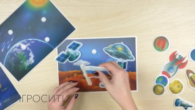 Игра на липучках "Веселые липучки. Планеты", Школа талантов смотреть онлайн