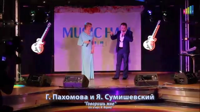 Это видео и песня уже 5 лет в TOP интернета!!! смотреть онлайн