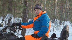 LYNX 69 RANGER SNOWCRUISER 900 ACE [2021]