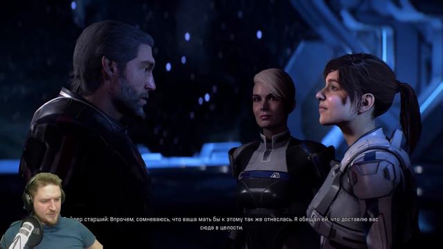 НАЧАЛО ПРИКЛЮЧЕНИЙ ⏩ Mass Effect: Andromeda #1 смотреть онлайн