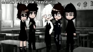 🦇]::★..Реакция Зайчик на тт !2/?! ..★::[📎]