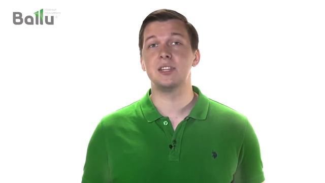 Обзор тепловентилятора Ballu BFH/S-10 смотреть онлайн