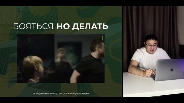 КАК ЗАХВАТИТЬ WILDBERRIES ЗА МЕСЯЦ И СДЕЛАТЬ ПЕРВЫЕ ПРОДАЖИ смотреть онлайн