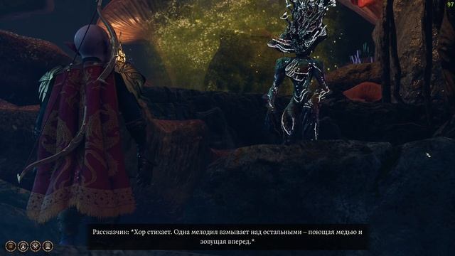 Добби в Baldur’s Gate 3: ПОДЗЕМНЫЙ МИР #5 смотреть онлайн