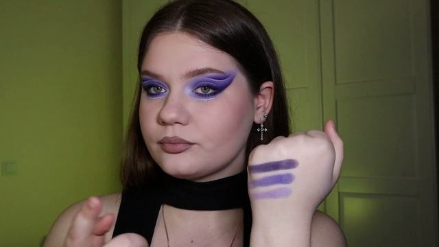 Обзор Kaleidos Glowing Iris | Фиолетовый макияж смотреть онлайн