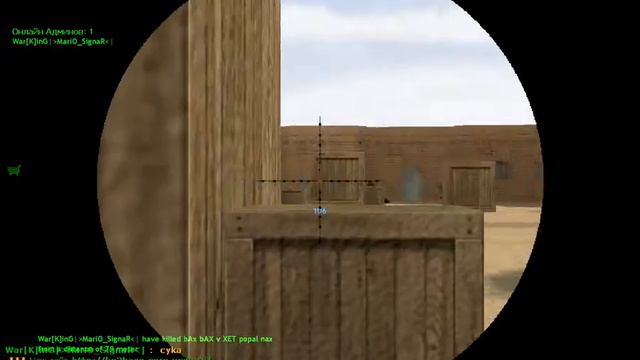 Я минус 5 делаю)) смотреть онлайн