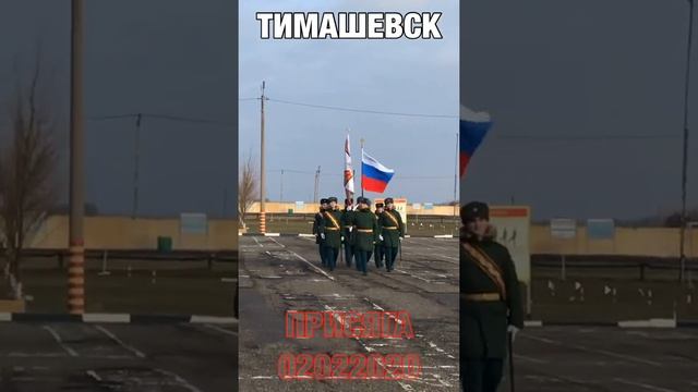 Присяга у Вовы смотреть онлайн