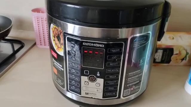 Самая необходимая вещь на даче мультиварка REDMOND Master chef lite RMC-M25 смотреть онлайн