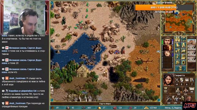 Герои меча и магии 3 Стрим 4 (смотрим новый замок и кампанию) - Начало 17:00 по МСК. смотреть онлайн