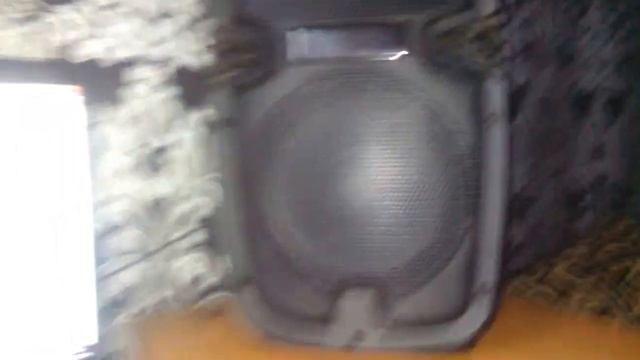 Будим соседей смотреть онлайн