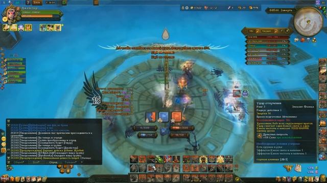 Чемпионский доминион Paradise vs Inferno(Battle zone server) смотреть онлайн