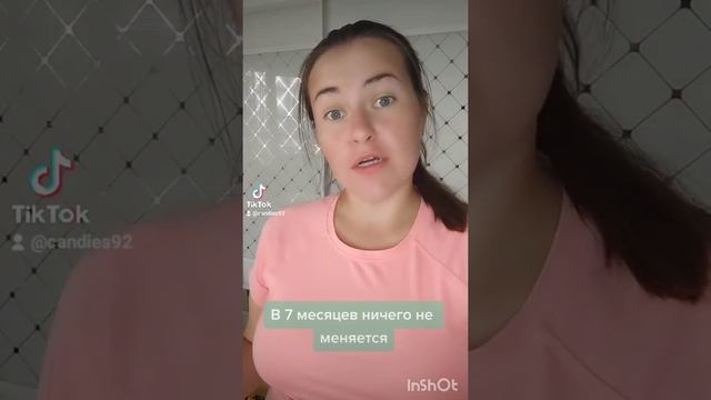 Сколько спит ребенок до года. Часть 2. Режим дня новорожденных. смотреть онлайн