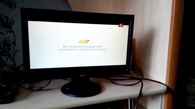 Настройка TV и подключение каналов