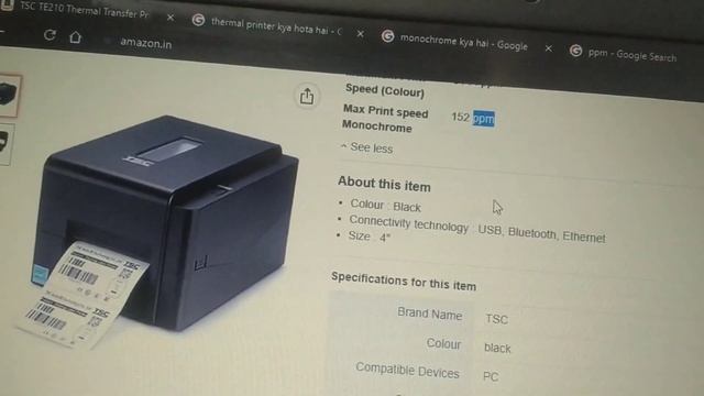 TSC TE210 Bar Code Printer Unboxing And Review In Hindi || TSC Printer Full Details #tsc