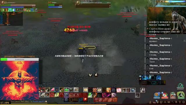 ArcheAge 5.0 || BlackDeviL || Выживание и заработки в суровых реалиях ММОРПГ... смотреть онлайн