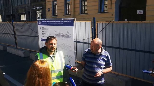 Капитальный ремонт набережной реки Фонтанки в створе Бородинской улицы. смотреть онлайн