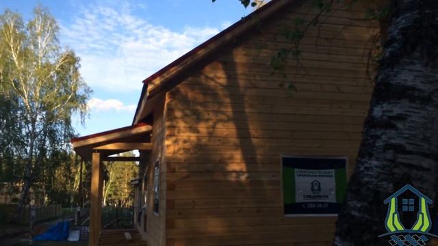 Отзыв о строительстве дома, Минино, второй свет, 117 кв м , Сибдом СК смотреть онлайн