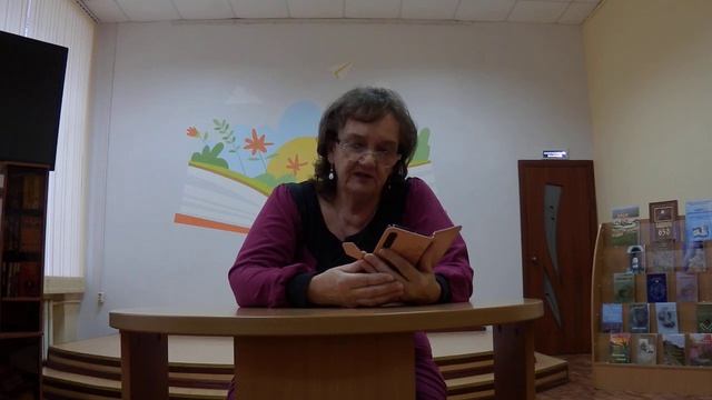 Елена Титова. 108-е заседание ЛИТО "Зодиак". Авторские стихи смотреть онлайн