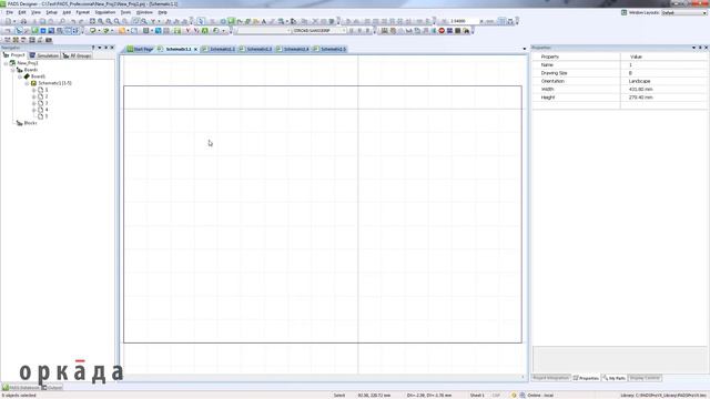 Изменение форматок на листах схем. PADS/Xpedition Designer.
