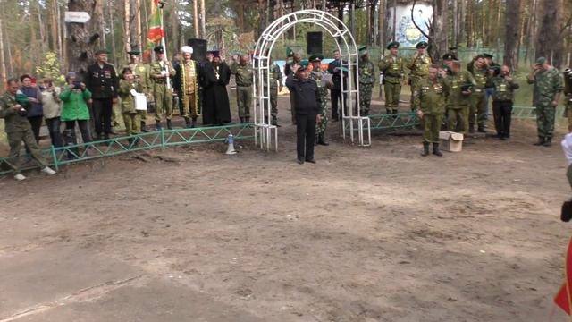 г. Казань, III форум-слёт "Пограничного Братства" СССР и России смотреть онлайн