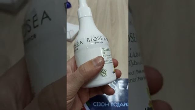 BIOSEA Освежитель воздуха Чистая нежность смотреть онлайн