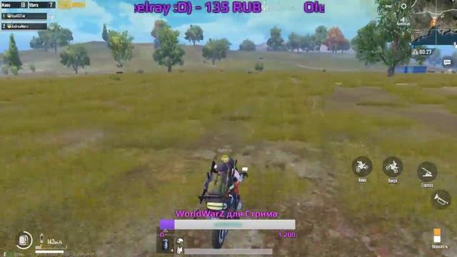 С ДРУГОМ Против СКВАДОВ в PUBG MOBILE live stream - Рекорд по килам 31 смотреть онлайн